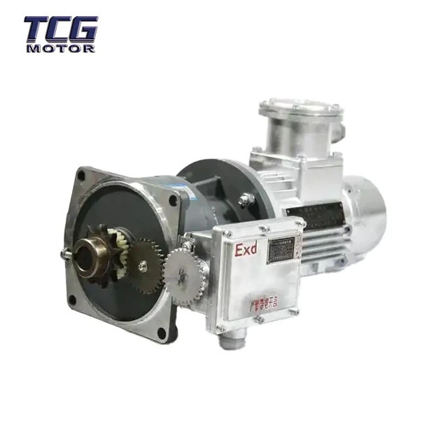 dust ac motor